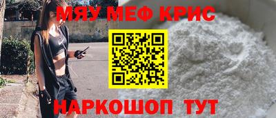 марки nbome Лесосибирск