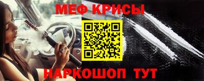 амф Ликино-Дулёво