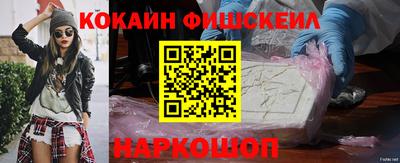 трава Ливны