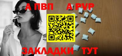марки nbome Лесосибирск