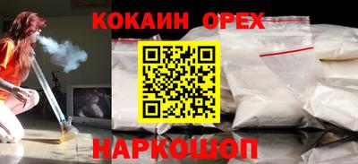 амф Ликино-Дулёво