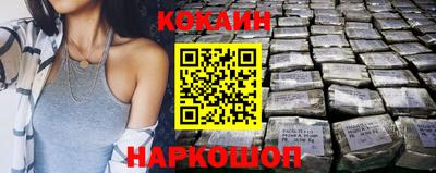 амф Ликино-Дулёво