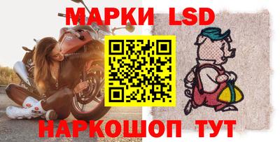 амф Ликино-Дулёво