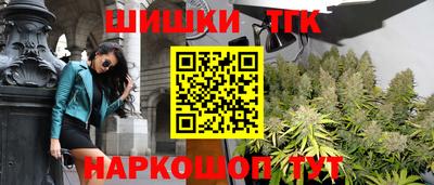 марки nbome Лесосибирск