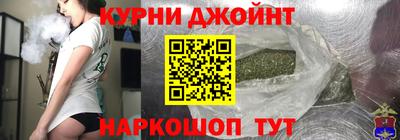 марки nbome Лесосибирск