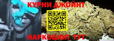марки nbome Лесосибирск