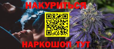 амф Ликино-Дулёво