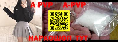 марки nbome Лесосибирск