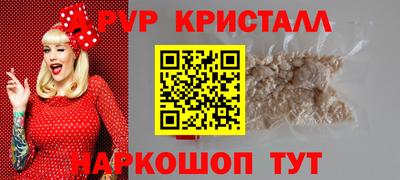амф Ликино-Дулёво