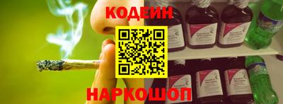 марки nbome Лесосибирск