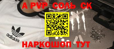 амф Ликино-Дулёво