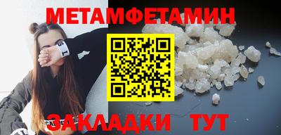 марки nbome Лесосибирск