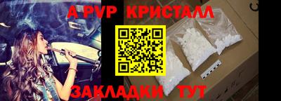 амф Ликино-Дулёво