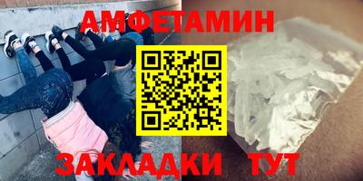 марки nbome Лесосибирск