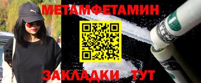 марки nbome Лесосибирск