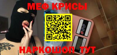 амф Ликино-Дулёво
