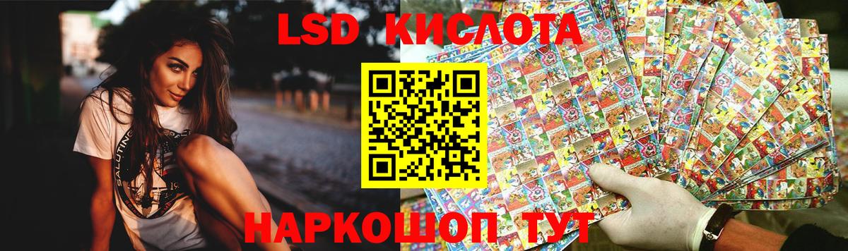 Лсд 25 экстази ecstasy  Вход с VPN  Лсд 25 экстази  Лсд 25 экстази ecstasy  Буйнакск 